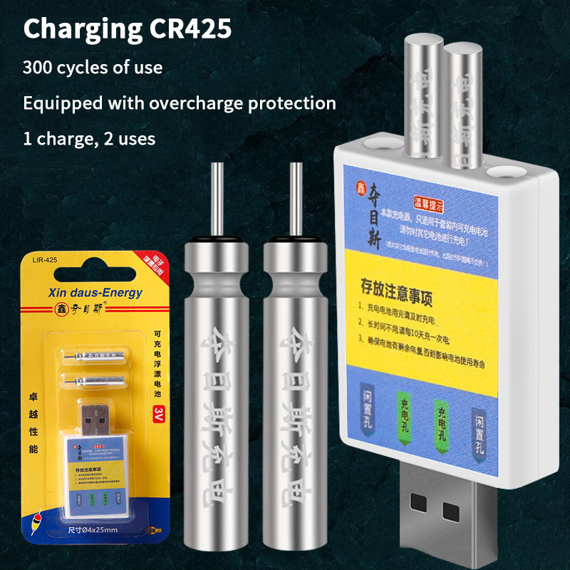 Float Rechargeable Battery CR4 - огляд і ціна Fish Alarm